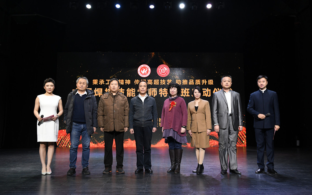 启动仪式(修2)_副本5.jpg 启动仪式(修2)_副本5.jpg