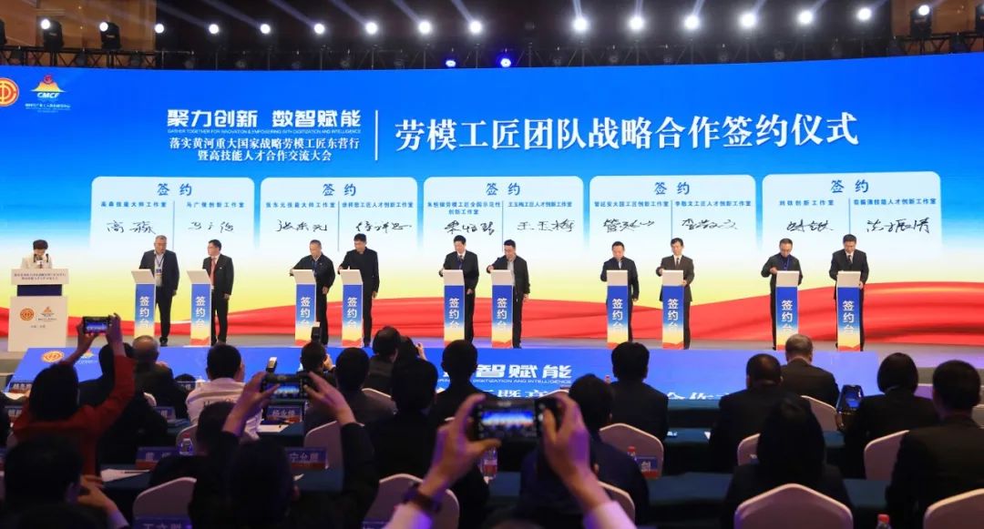 微信图片_20230424095532.jpg 微信图片_20230424095532.jpg