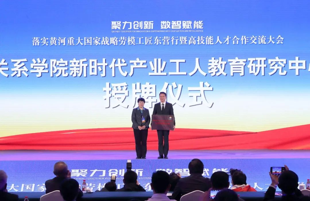 微信图片_20230424095542.jpg 微信图片_20230424095542.jpg