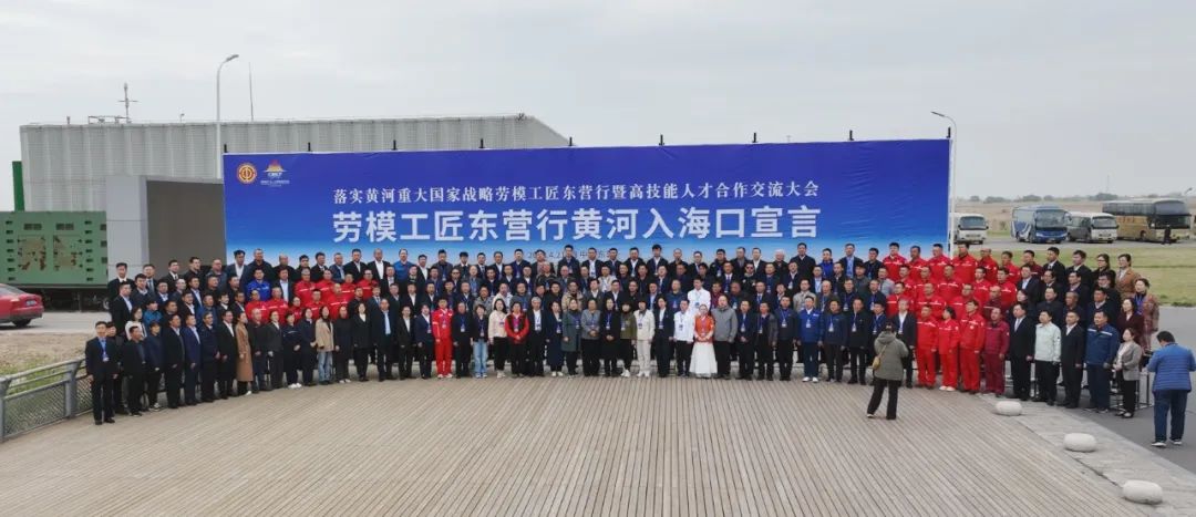 微信图片_20230424095600.jpg 微信图片_20230424095600.jpg