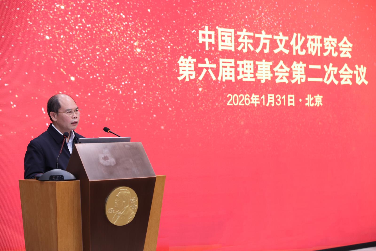 微信图片_20260207174943_55_113.jpg 微信图片_20260207174943_55_113.jpg