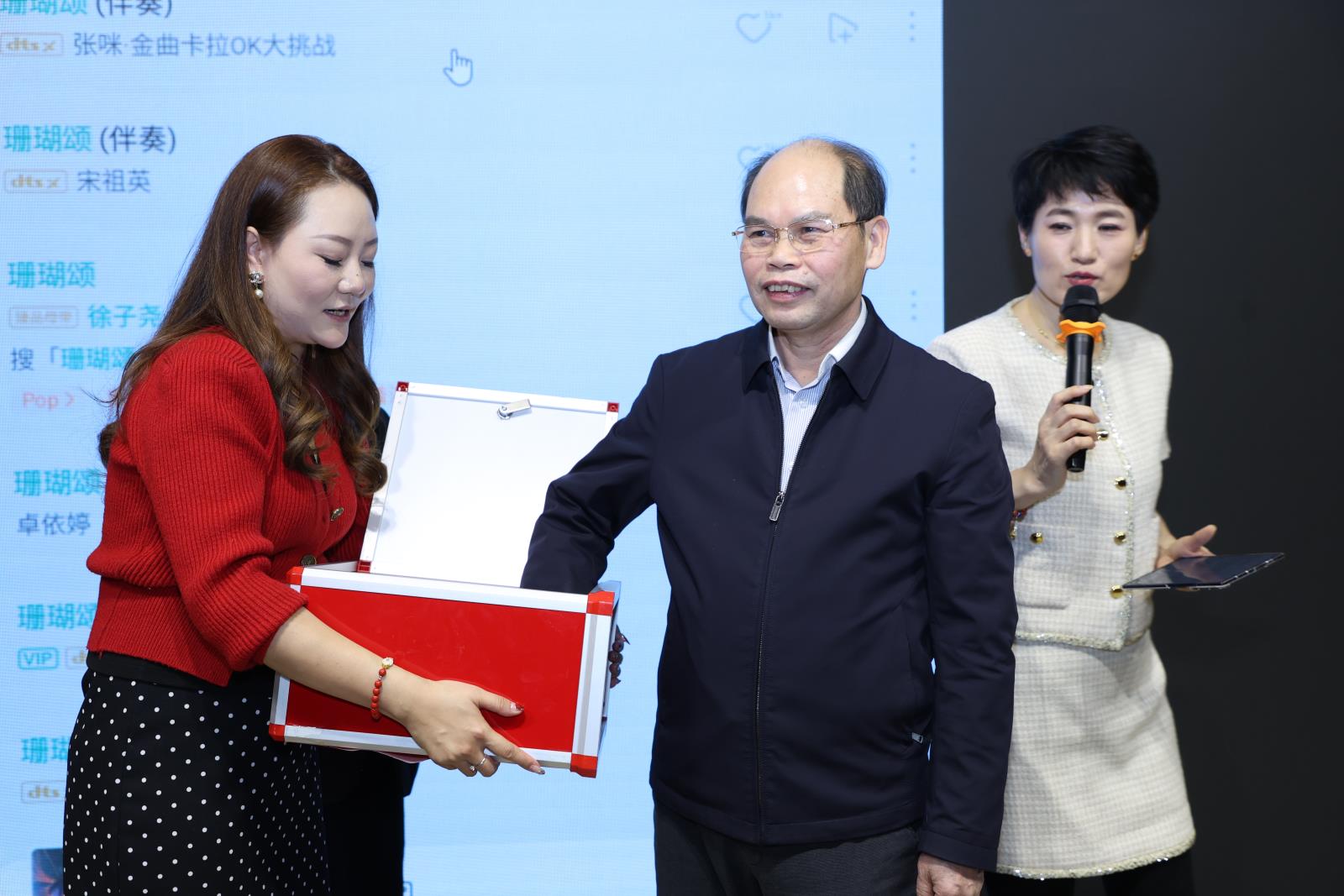 微信图片_20260207174951_57_113.jpg 微信图片_20260207174951_57_113.jpg