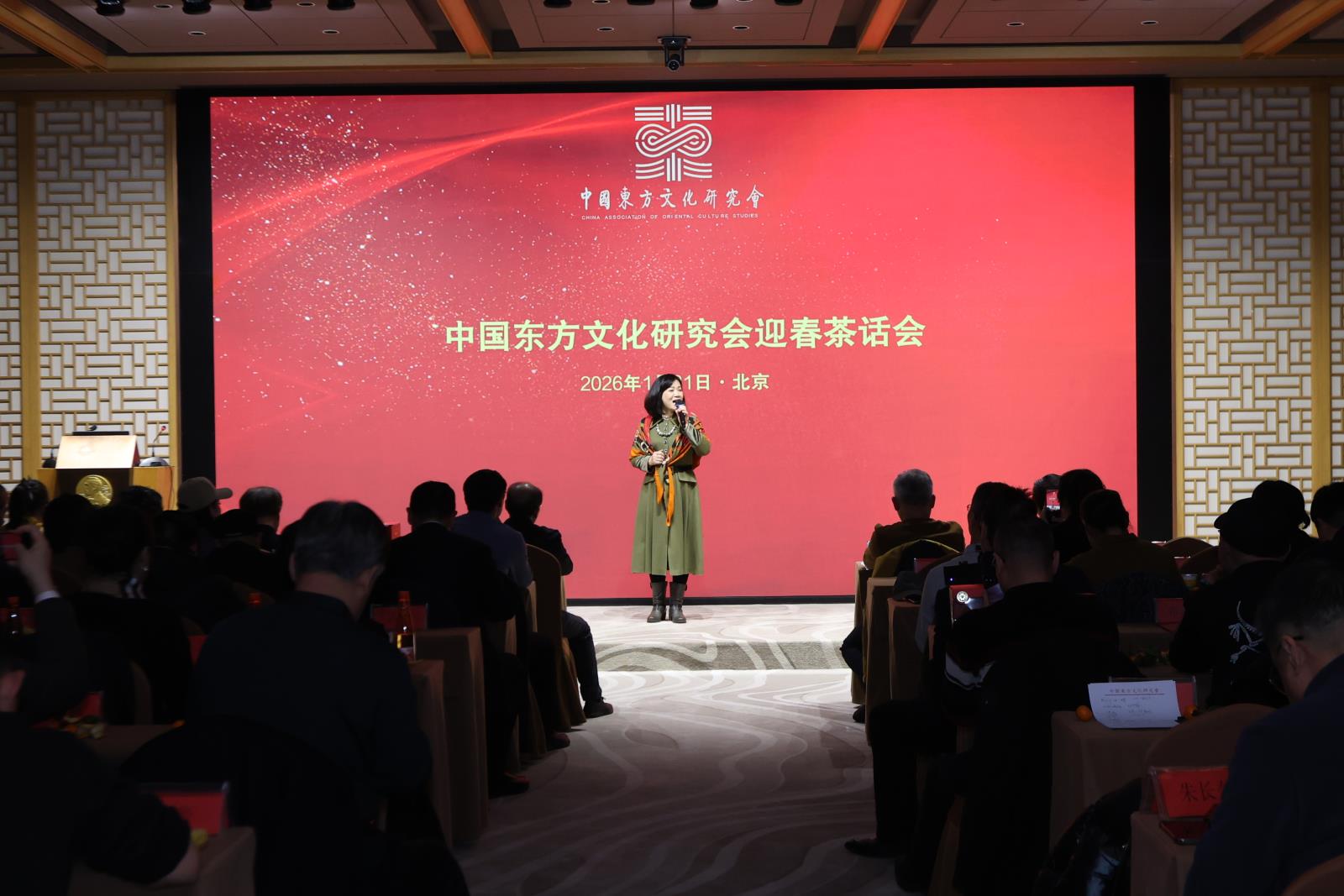 微信图片_20260207175001_59_113.jpg 微信图片_20260207175001_59_113.jpg