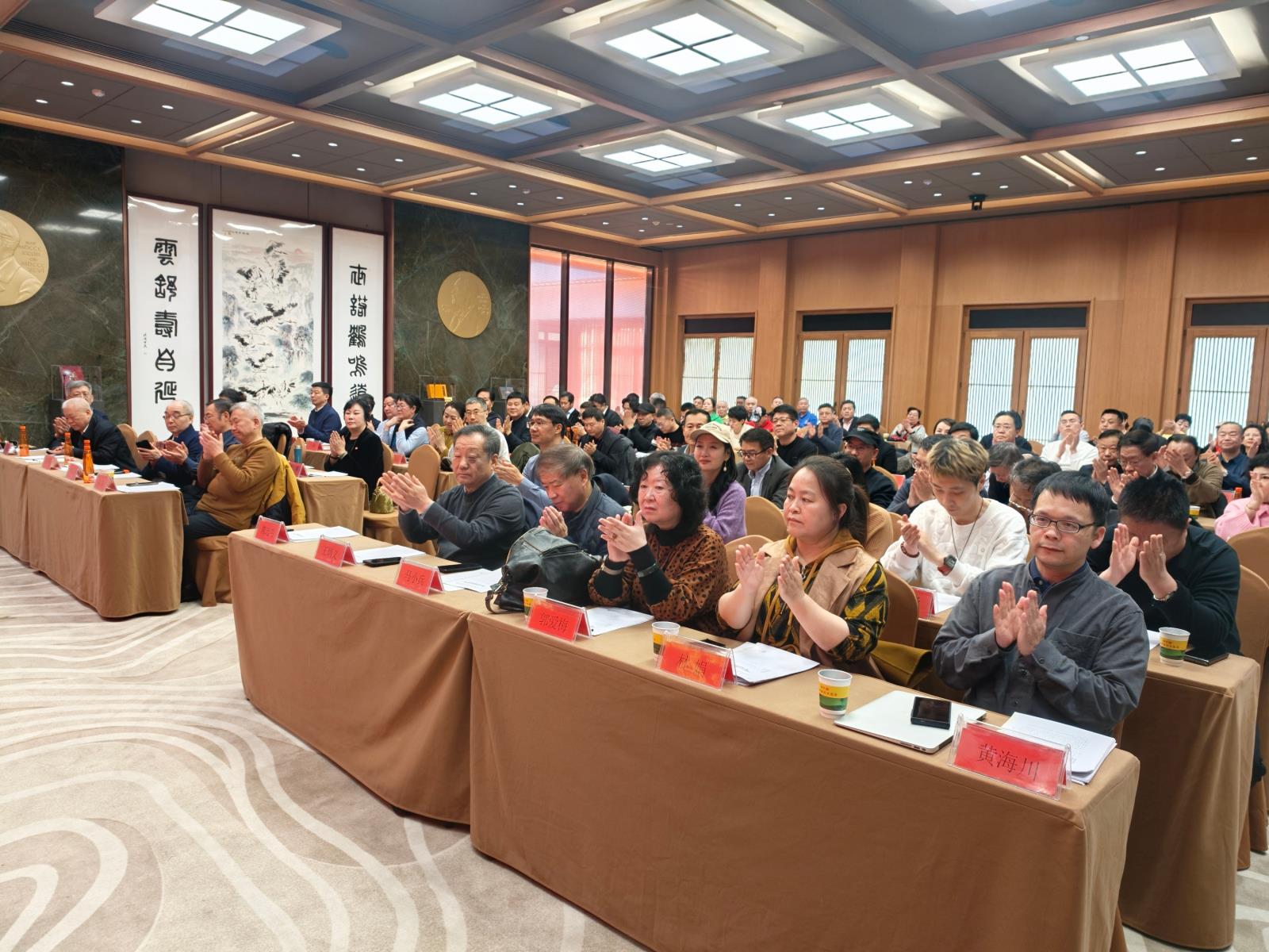 微信图片_20260207174957_58_113_副本.jpg 微信图片_20260207174957_58_113_副本.jpg