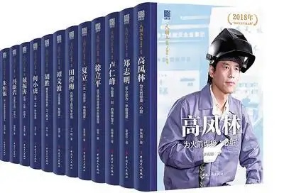 50da81cb39dbb6fd70782228233b3609972b3749_副本.jpg 50da81cb39dbb6fd70782228233b3609972b3749_副本.jpg